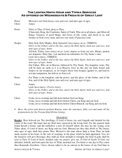The Lenten Ninth Hour and Typika Services The Lenten Ninth Hour