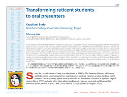Transforming reticent students to oral presenters