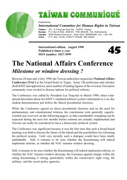 The National Affairs Conference
