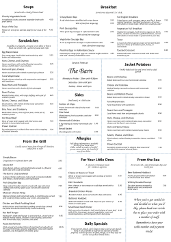 to see our menu