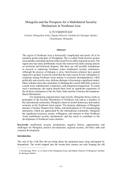 Mongolia and the Prospects for a Multilateral Security Mechanism in