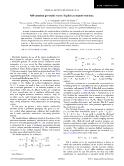 Self-sustained peristaltic waves: Explicit asymptotic solutions