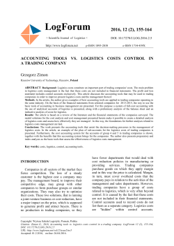 Article - LogForum