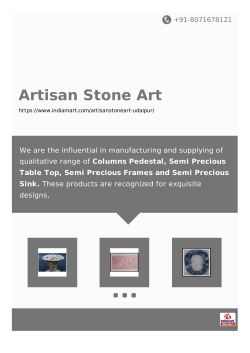 Brochure