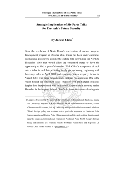 Strategic Implications of Six-Party Talks for East Asia`s Future Security