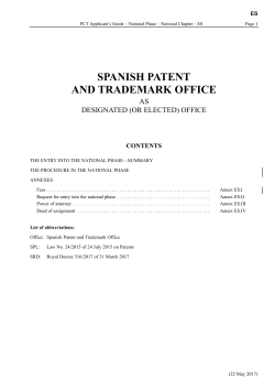 spanish patent and trademark office
