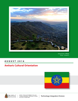 Amharic Cultural Orientation - FAMiliarization Home Page