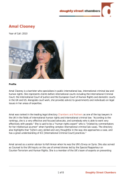 Amal Clooney - Doughty Street Chambers