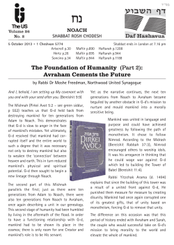 The Foundation of Humanity (Part 2)