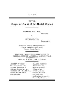 Agrawal v. United States