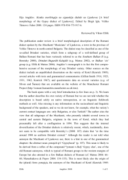 Ilija Angăčev. Kratka morfologija na ciganskija dialekt na Ljaskovec