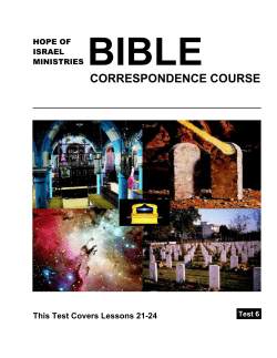 correspondence course - Hope of Israel Ministries