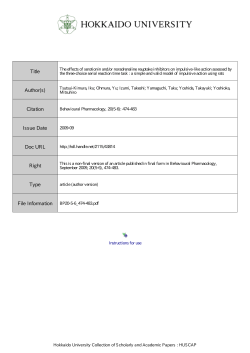 Instructions for use Title The effects of serotionin and/or