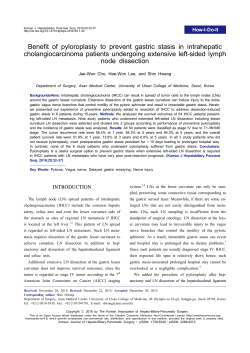 Benefit of pyloroplasty to prevent gastric stasis in intrahepatic