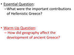 Greek Achievements Activity - Coach Alexander`s World History Class