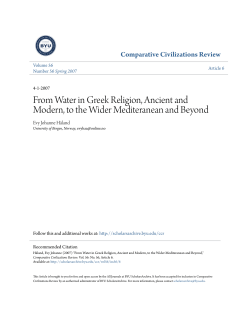 From Water in Greek Religion, Ancient and Modern, to the Wider