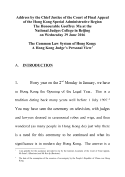 CJ`s Address at the National Judges College in Beijing