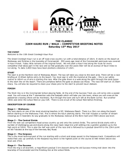 32km Classic - Adventure Racing Coromandel