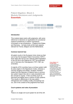Decisions and judgements (outcomes)