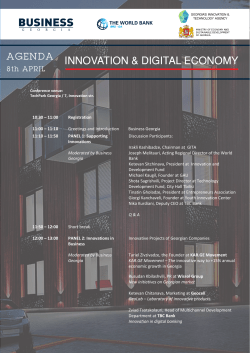 Tbilisi Business Forum Agenda