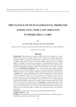 prevalence of musculoskeletal problems among full time lady