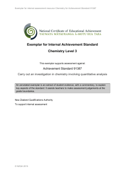 exemplars and commentary