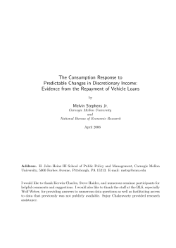 The Consumption Response to Predictable Changes in