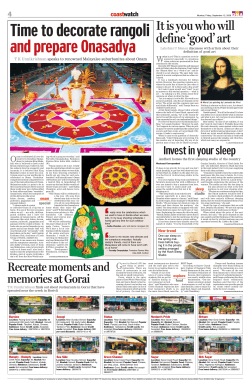 Time to decorate rangoli and prepare Onasadya