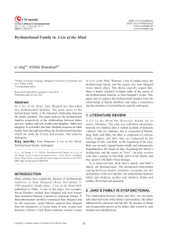 Dysfunctional Family in A Lie of the Mind