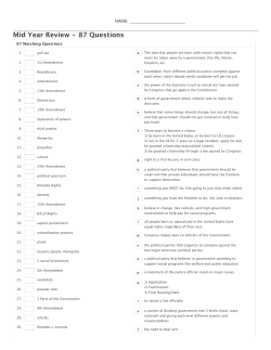 Testing Mid Year Review | Quizlet