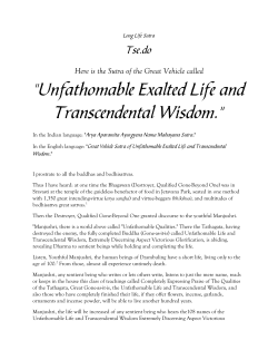 "Unfathomable Exalted Life and Transcendental Wisdom."