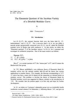 The Eisenstein Quotient of the Jacobian Variety of a Drinfeld
