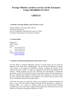 Guide to the archives of Member States` Foreign Ministries and