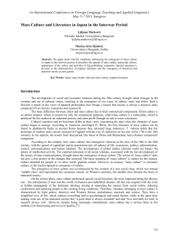 Mass Culture and Literature in Japan in the Interwar Period