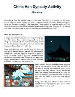 China Han Dynasty Activity