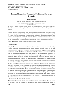 Theme of Humanism Complex in Christopher Marlowe`s Tragedies