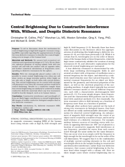 Central brightening due to constructive interference with, without