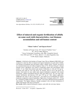 Effect of mineral and organic fertilization of alfalfa on some seed