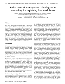 Active network management: planning under uncertainty for