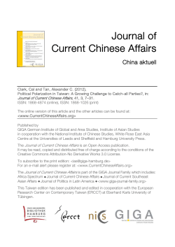 Political Polarization in Taiwan: A Growing Challenge to Catch