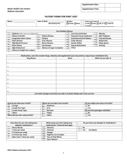 patient form for first visit
