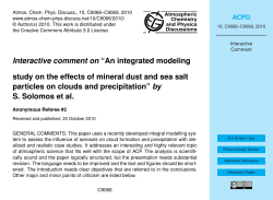 Interactive comment on &ldquo;An integrated modeling study on