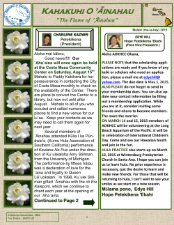 Kahakuhi O `Āinahau - Ainahau O Kaleponi