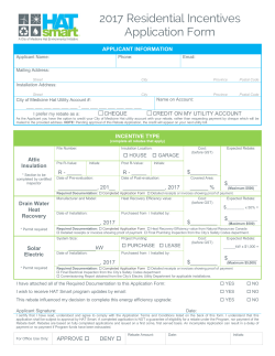 2017 Residential Incentives Application Form