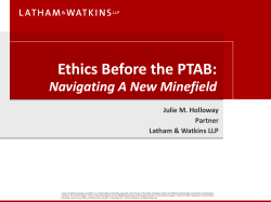 Ethics Before the PTAB