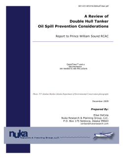 A Review of Double Hull Tanker Oil Spill Prevention Considerations