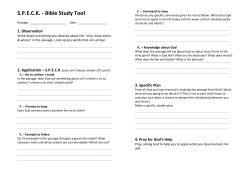 S.P.E.C.K. - Bible Study Tool