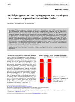Use of diplotypes &ndash; matched haplotype pairs from homologous