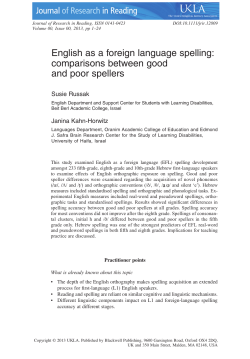 English as a foreign language spelling: comparisons between good