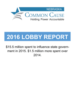 2016 lobby report